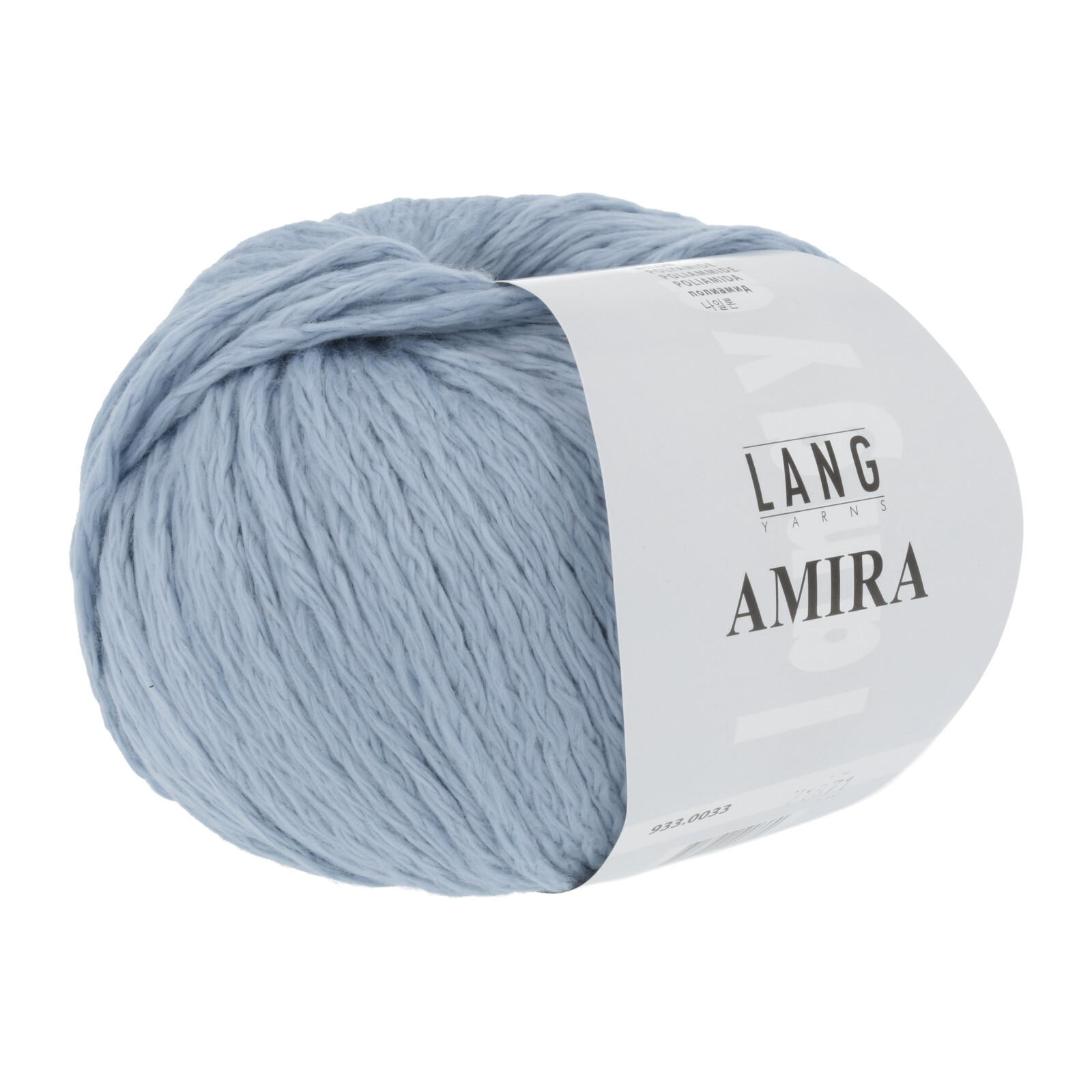 933.0033 - AMIRA